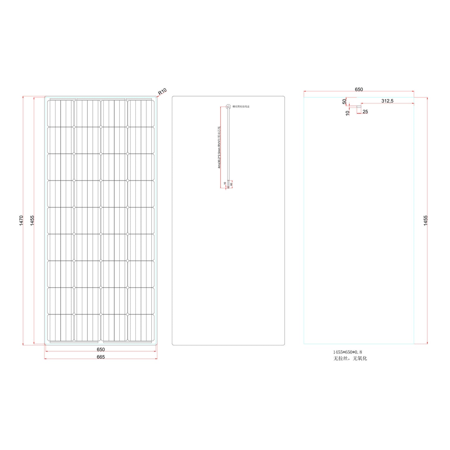 180W Black Reinforced Semi-Flexible Solar Panel with Round Rear Junction Box, 3m cable & a Durable ETFE Coating